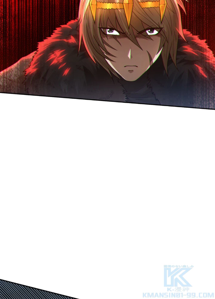 ロベル〜ウォースピリットの継承者〜 141話 - 31