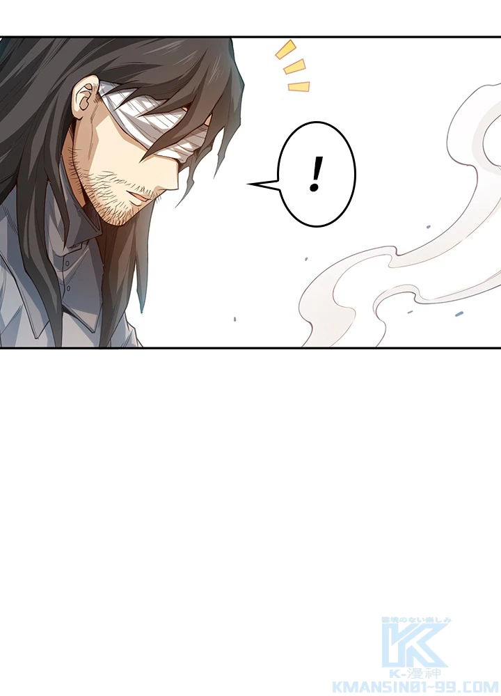 ロベル〜ウォースピリットの継承者〜 145話 - 34