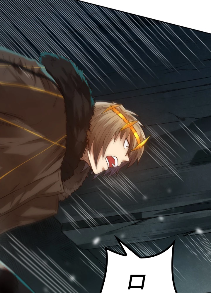 ロベル〜ウォースピリットの継承者〜 141話 - 32