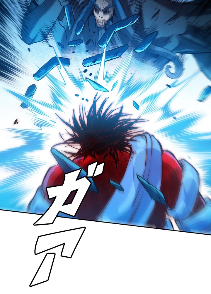 ロベル〜ウォースピリットの継承者〜 159話 - 95