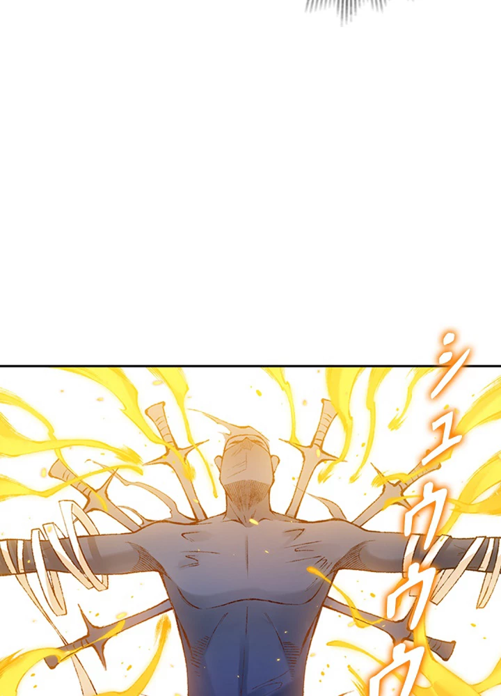 ロベル〜ウォースピリットの継承者〜 155話 - 89