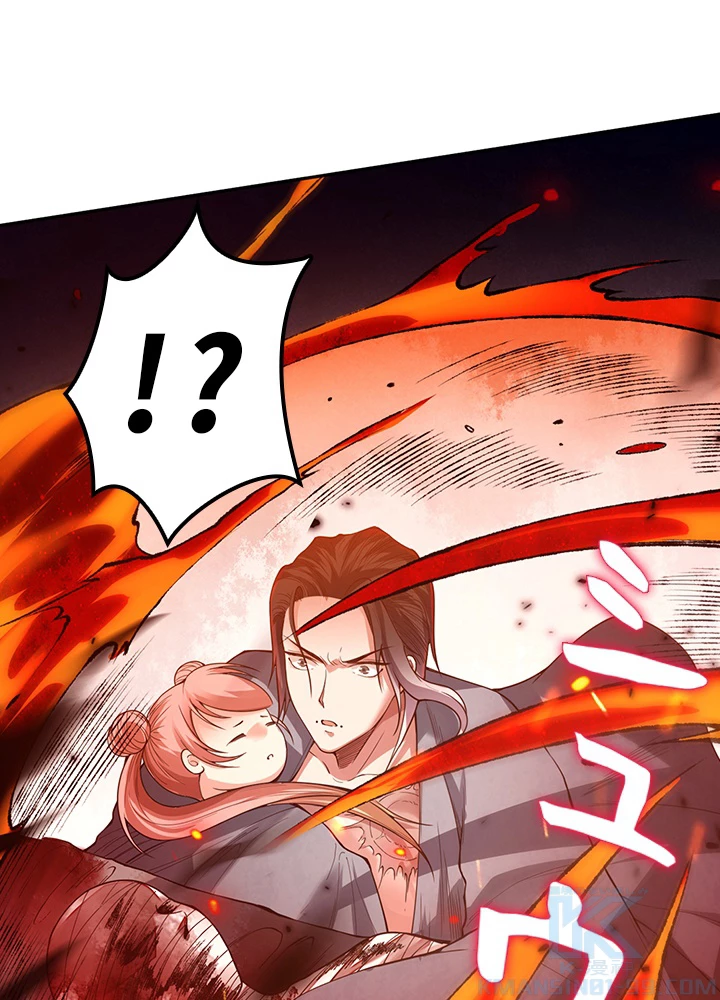 ロベル〜ウォースピリットの継承者〜 152話 - 43