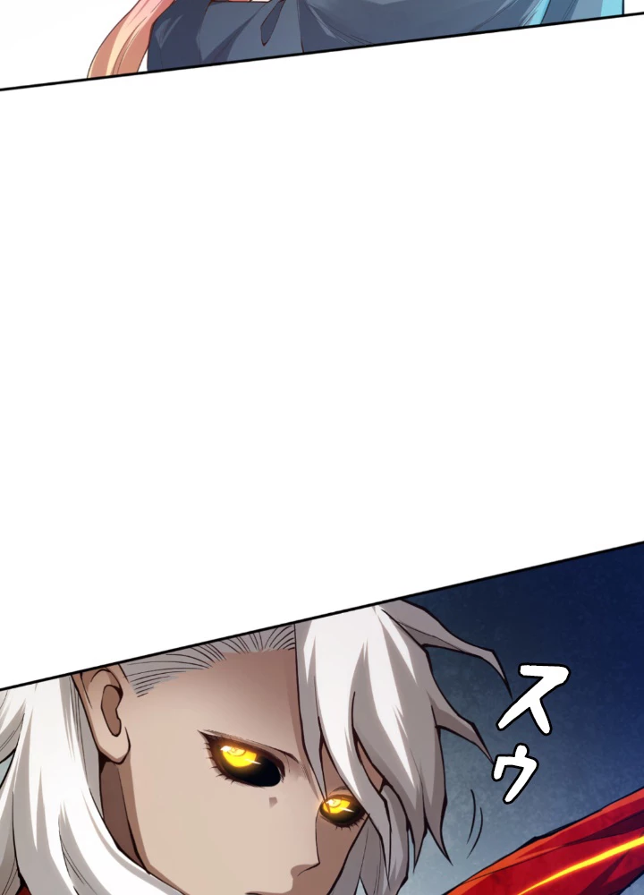 ロベル〜ウォースピリットの継承者〜 141話 - 35