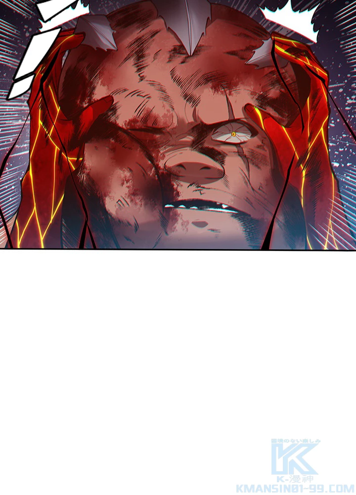 ロベル〜ウォースピリットの継承者〜 151話 - 43