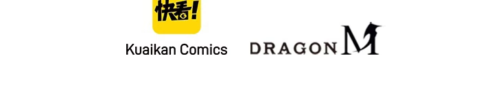 ロベル〜ウォースピリットの継承者〜 159話 - 97