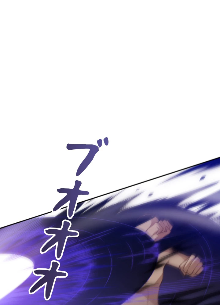 ロベル〜ウォースピリットの継承者〜 139話 - 12