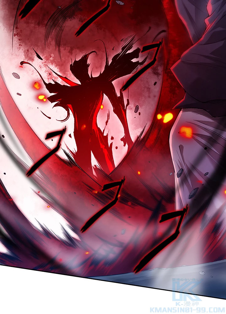 ロベル〜ウォースピリットの継承者〜 150話 - 46