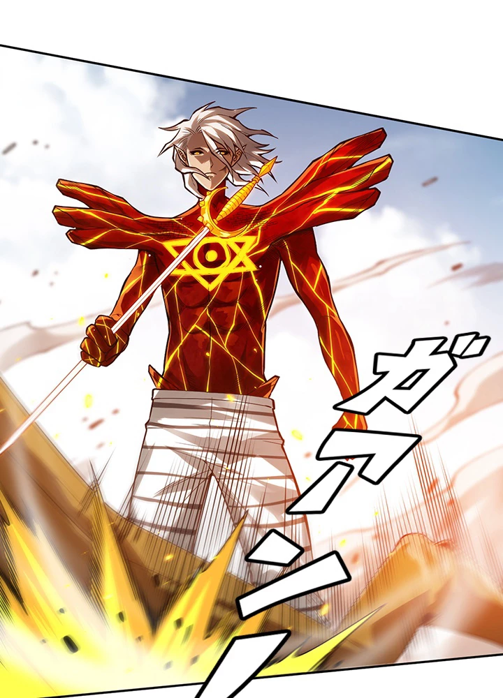 ロベル〜ウォースピリットの継承者〜 142話 - 39