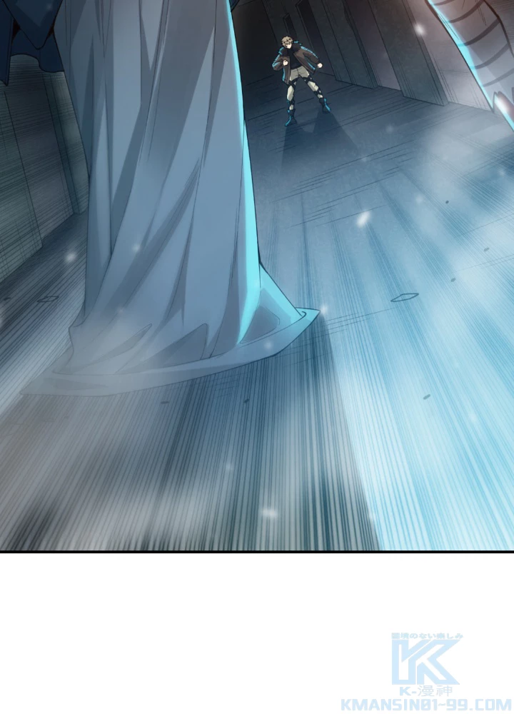 ロベル〜ウォースピリットの継承者〜 141話 - 40