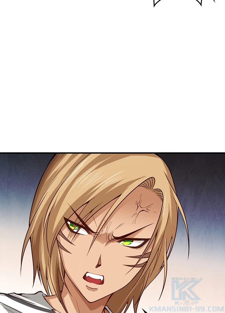 ロベル〜ウォースピリットの継承者〜 153話 - 55