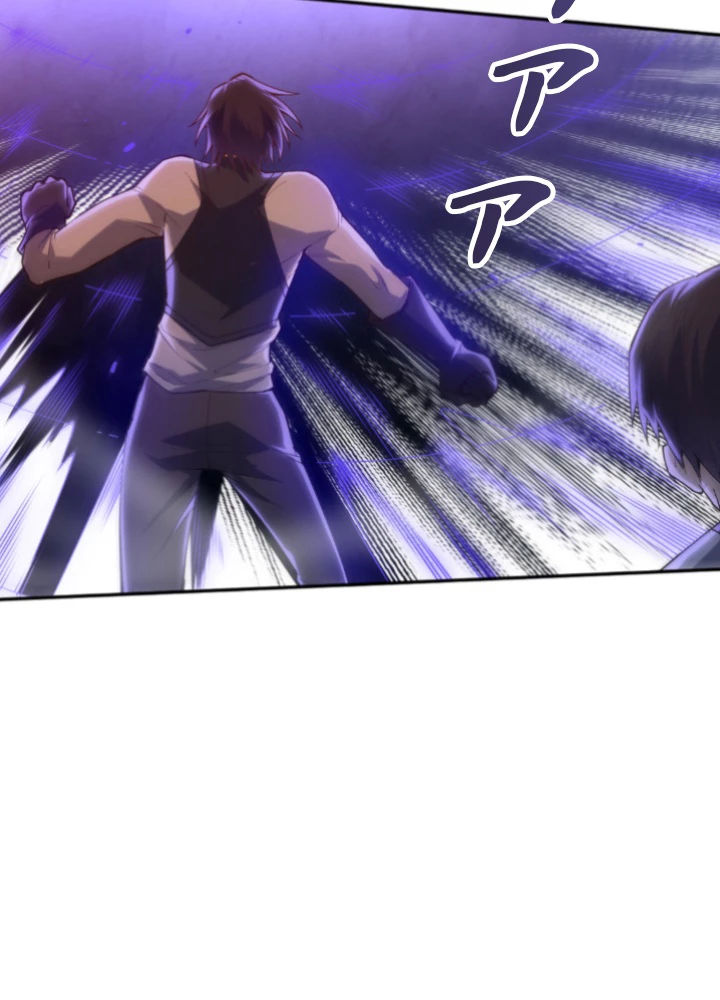 ロベル〜ウォースピリットの継承者〜 139話 - 14