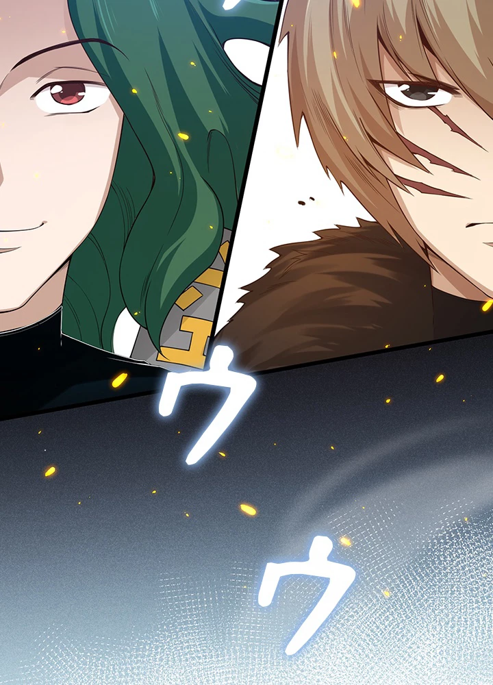 ロベル〜ウォースピリットの継承者〜 135話 - 5