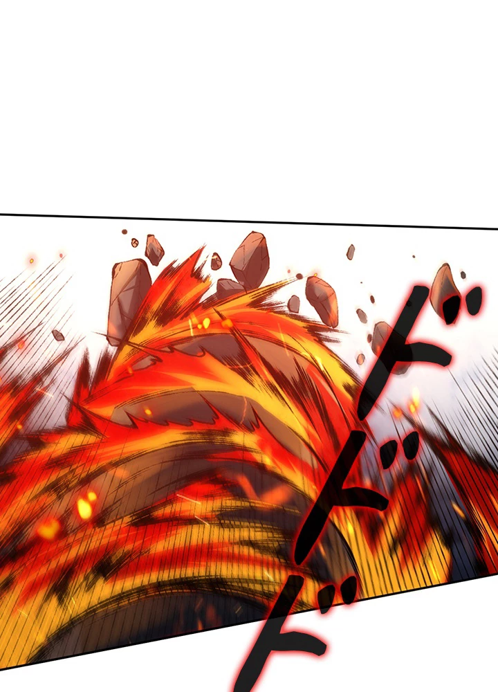 ロベル〜ウォースピリットの継承者〜 152話 - 50