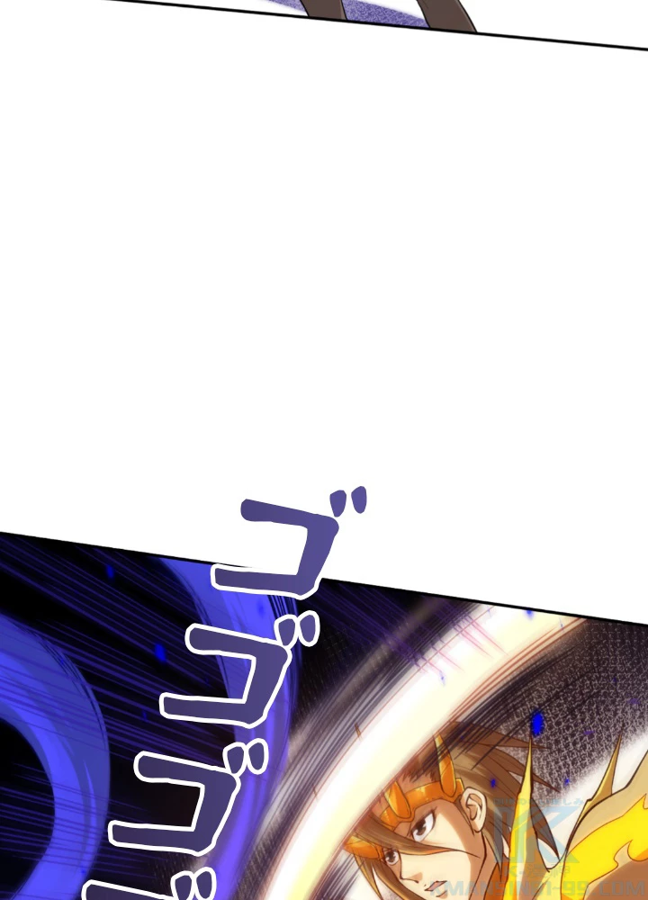 ロベル〜ウォースピリットの継承者〜 139話 - 16