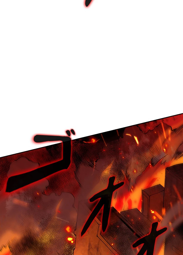 ロベル〜ウォースピリットの継承者〜 152話 - 51