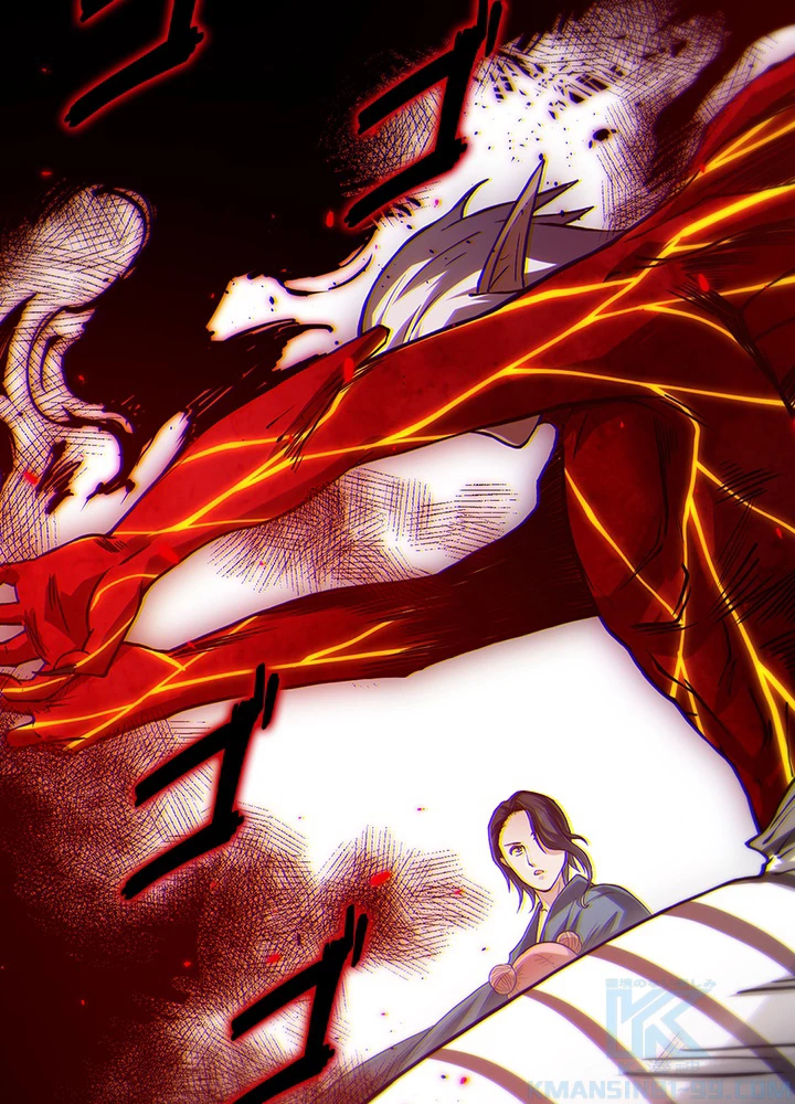 ロベル〜ウォースピリットの継承者〜 143話 - 46