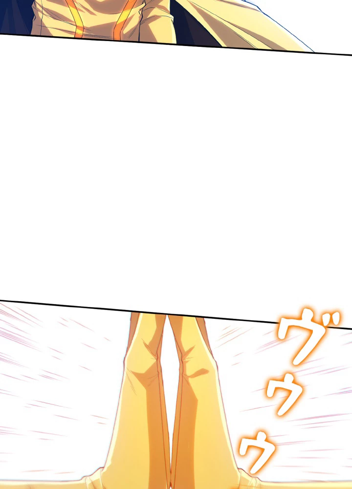 ロベル〜ウォースピリットの継承者〜 137話 - 15