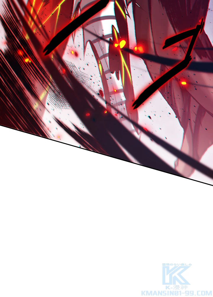 ロベル〜ウォースピリットの継承者〜 151話 - 52