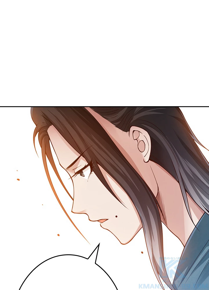 ロベル〜ウォースピリットの継承者〜 153話 - 61