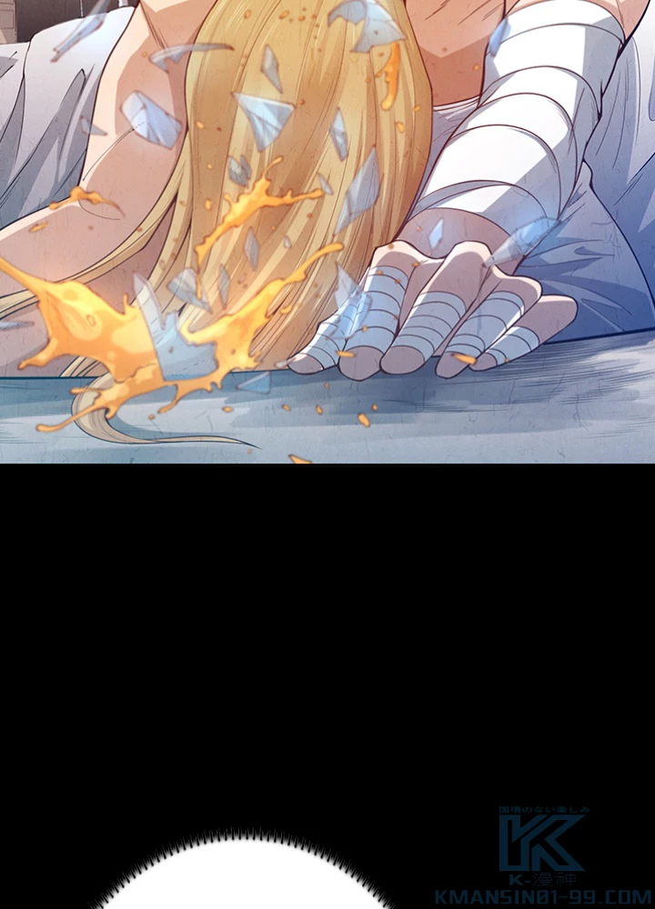 ロベル〜ウォースピリットの継承者〜 134話 - 7