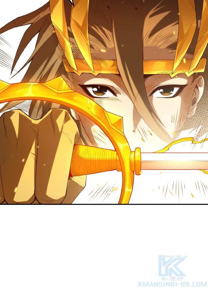 ロベル〜ウォースピリットの継承者〜 137話 - 19