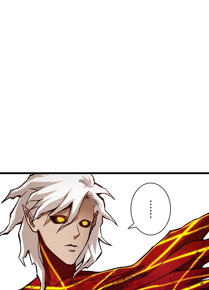 ロベル〜ウォースピリットの継承者〜 135話 - 11