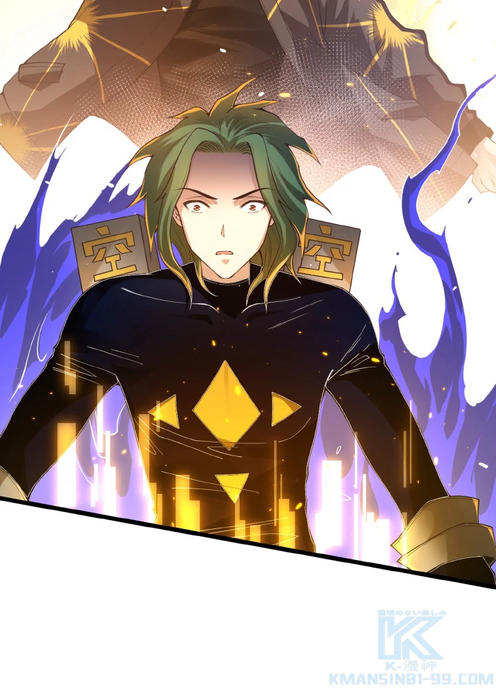 ロベル〜ウォースピリットの継承者〜 136話 - 19