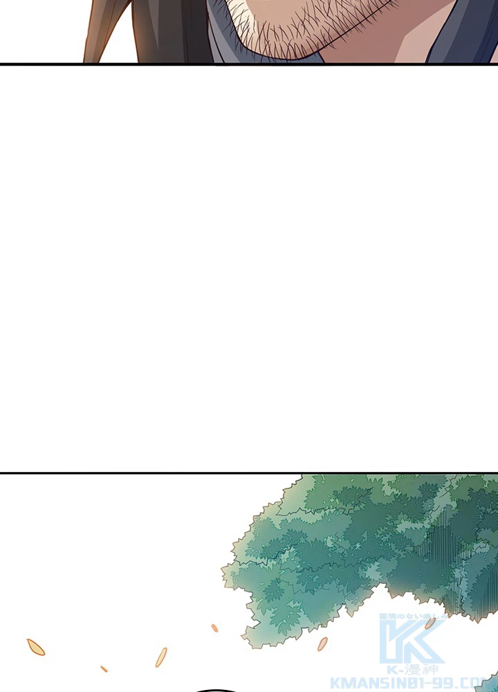 ロベル〜ウォースピリットの継承者〜 145話 - 52