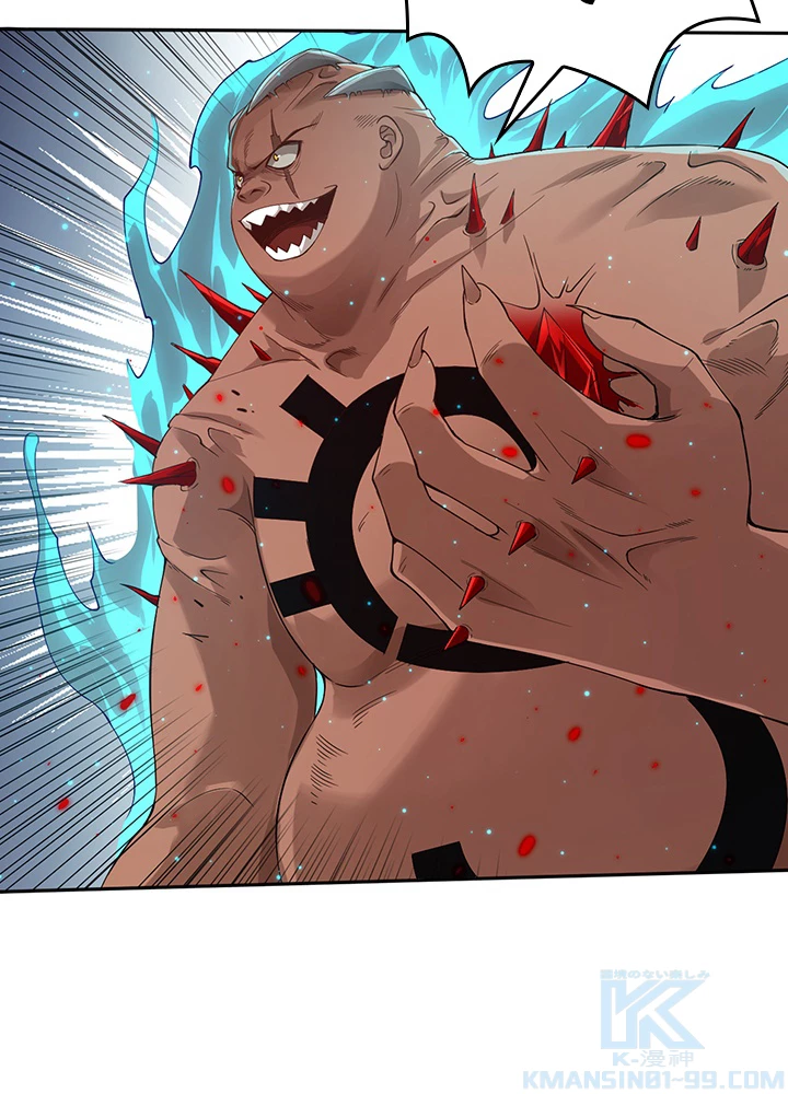 ロベル〜ウォースピリットの継承者〜 150話 - 55