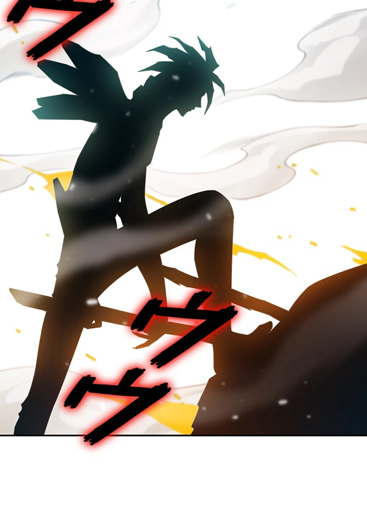 ロベル〜ウォースピリットの継承者〜 133話 - 3