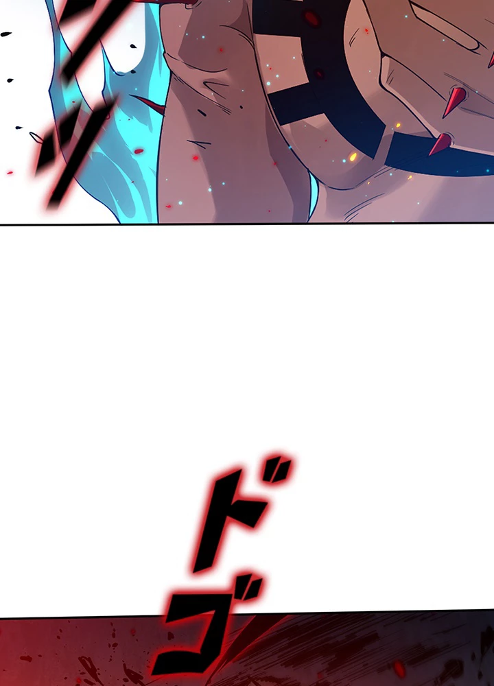 ロベル〜ウォースピリットの継承者〜 150話 - 57