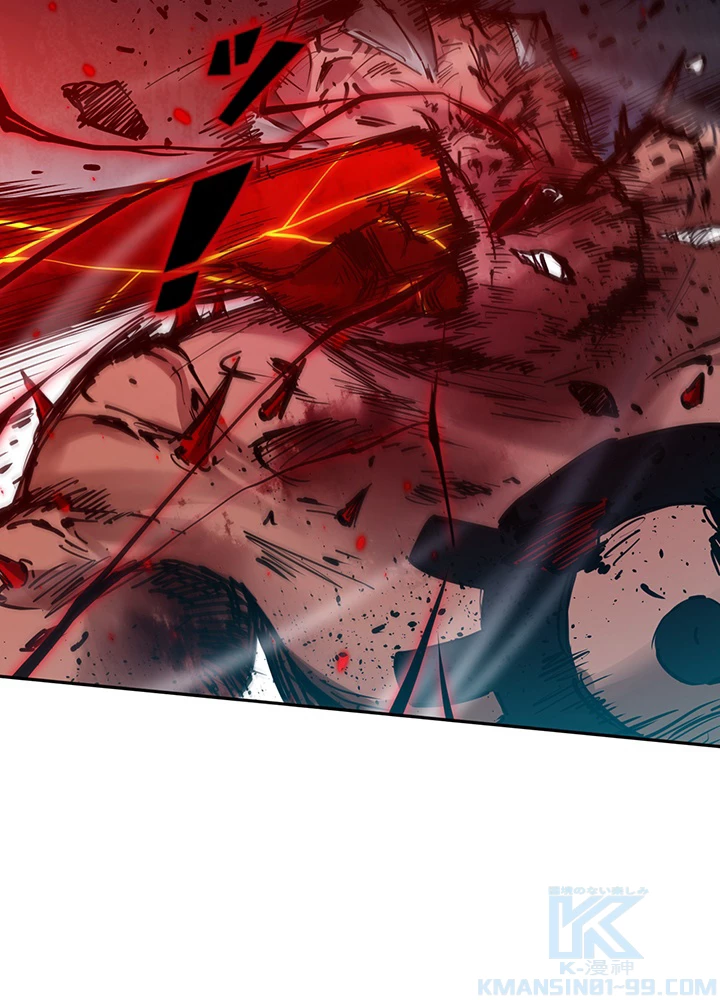 ロベル〜ウォースピリットの継承者〜 150話 - 58