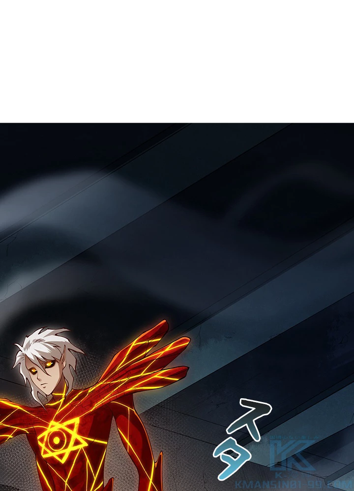 ロベル〜ウォースピリットの継承者〜 135話 - 16