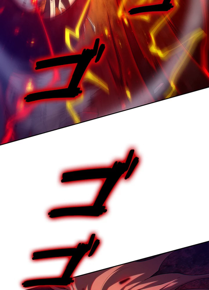 ロベル〜ウォースピリットの継承者〜 142話 - 51