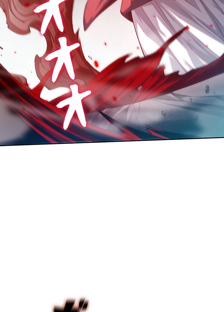 ロベル〜ウォースピリットの継承者〜 150話 - 60