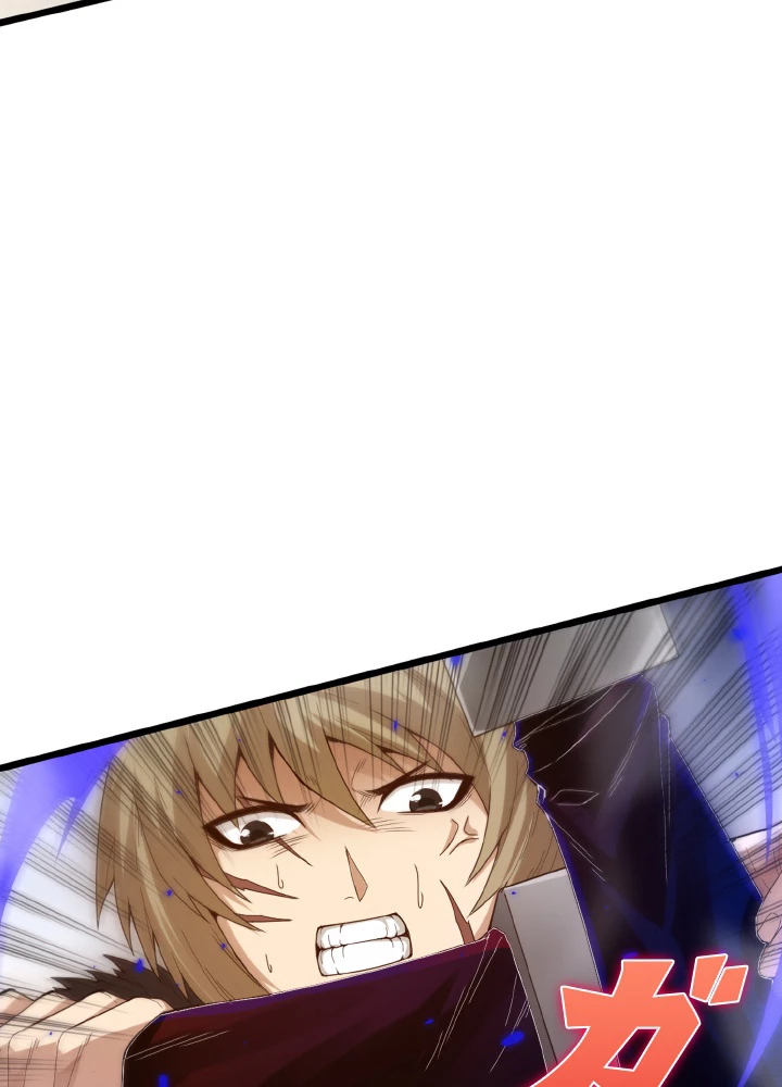 ロベル〜ウォースピリットの継承者〜 136話 - 26