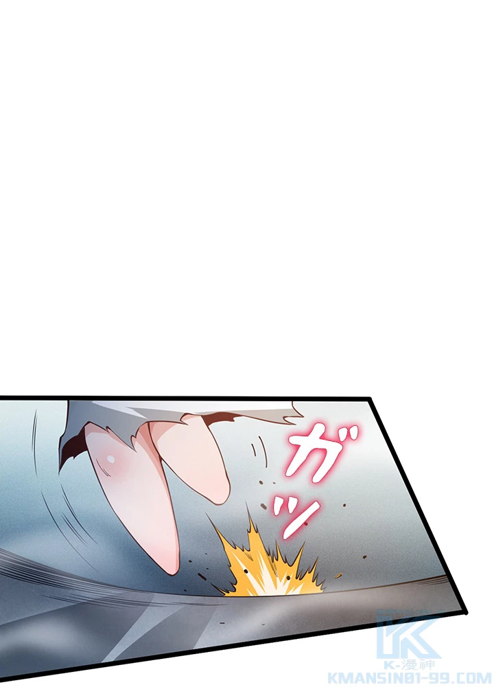 ロベル〜ウォースピリットの継承者〜 135話 - 19