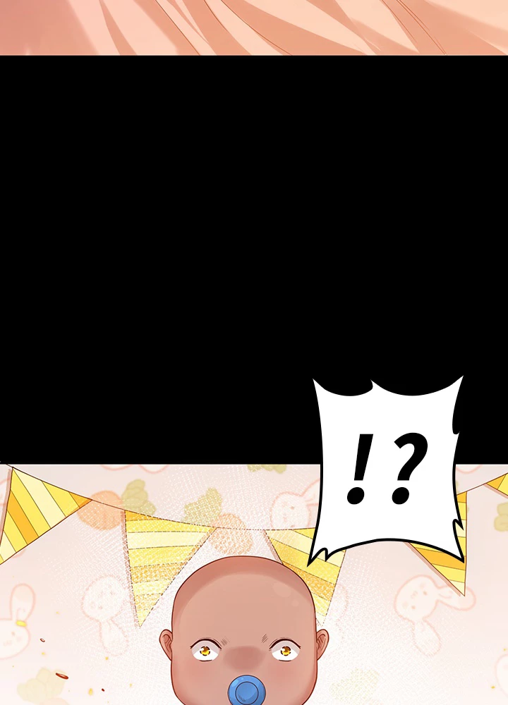 ロベル〜ウォースピリットの継承者〜 151話 - 63