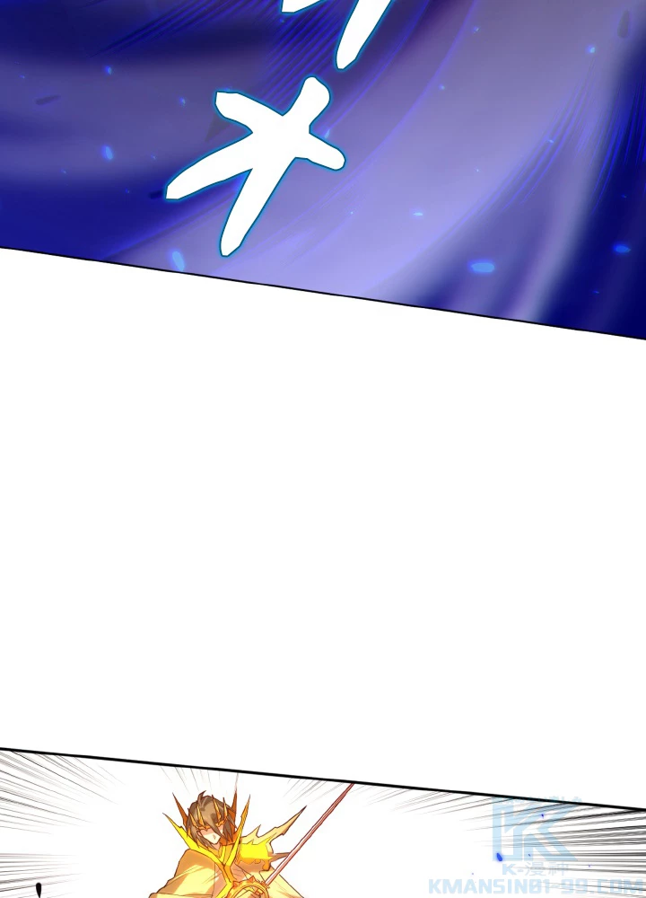 ロベル〜ウォースピリットの継承者〜 137話 - 28