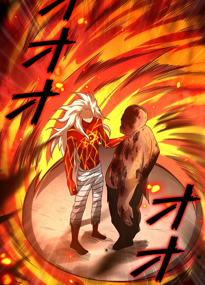 ロベル〜ウォースピリットの継承者〜 152話 - 63