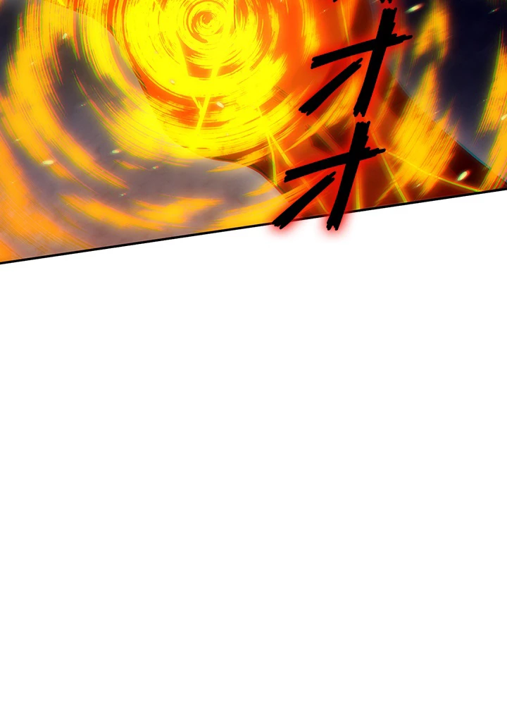 ロベル〜ウォースピリットの継承者〜 133話 - 9