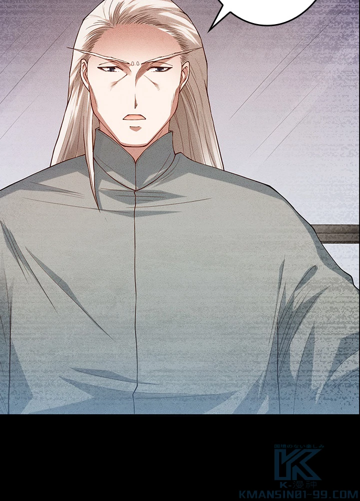 ロベル〜ウォースピリットの継承者〜 146話 - 64