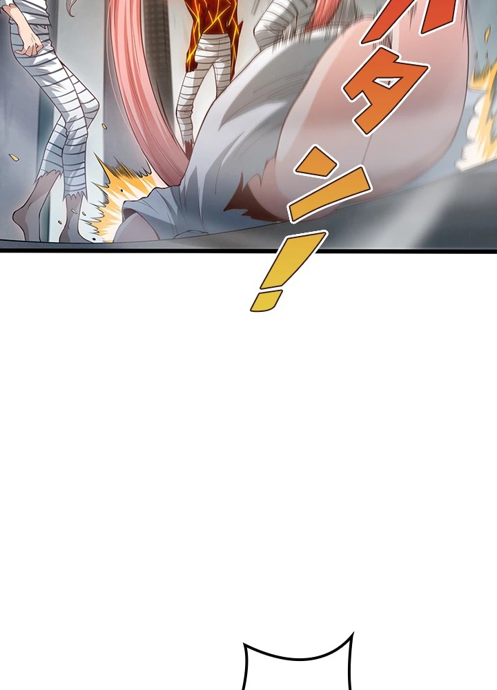 ロベル〜ウォースピリットの継承者〜 135話 - 21