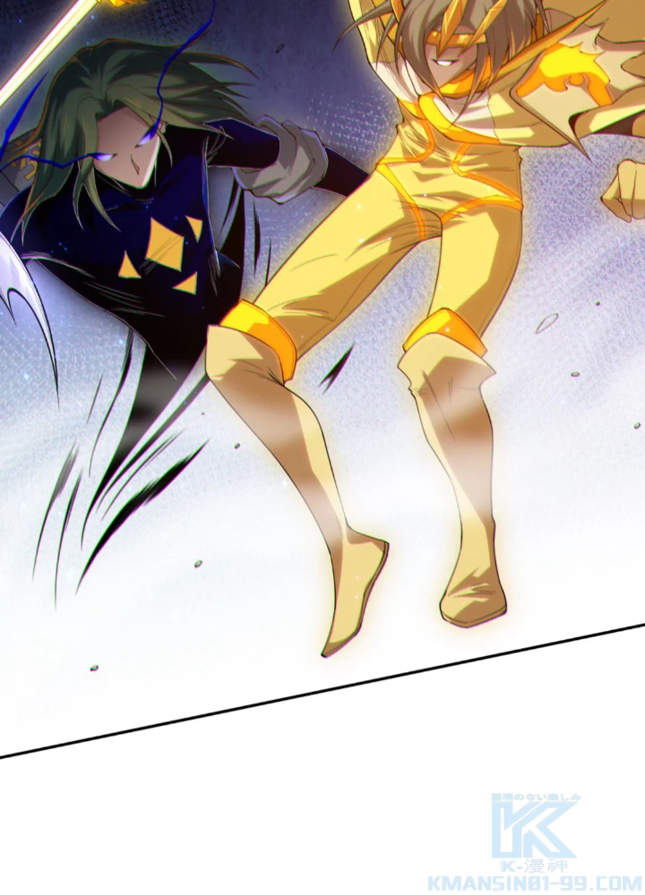 ロベル〜ウォースピリットの継承者〜 139話 - 31