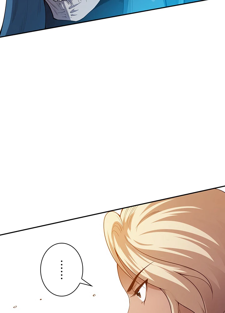 ロベル〜ウォースピリットの継承者〜 134話 - 20