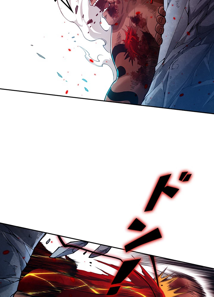 ロベル〜ウォースピリットの継承者〜 150話 - 65