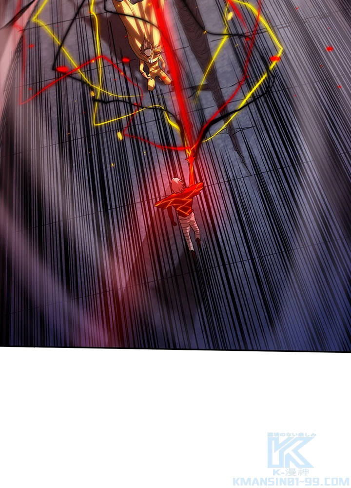 ロベル〜ウォースピリットの継承者〜 142話 - 58