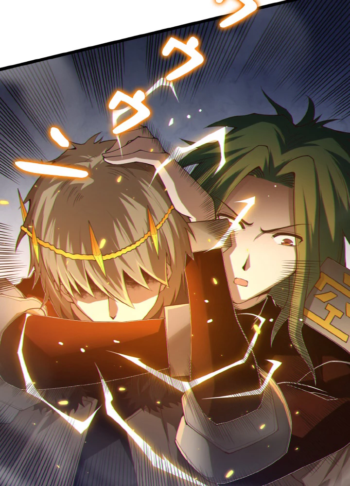 ロベル〜ウォースピリットの継承者〜 136話 - 32