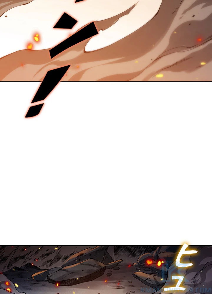 ロベル〜ウォースピリットの継承者〜 153話 - 76