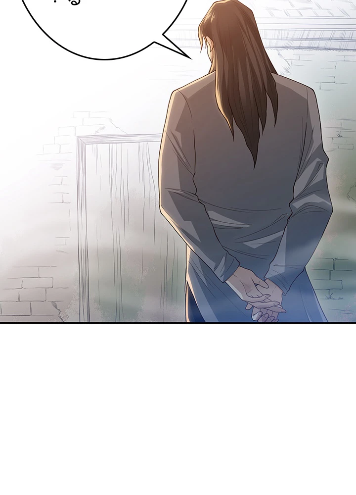 ロベル〜ウォースピリットの継承者〜 147話 - 66